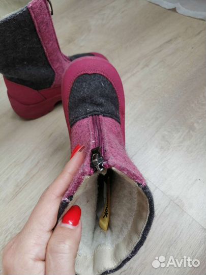 Валенки филипок 27