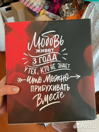 Фужеры бокалы стеклянные подарок