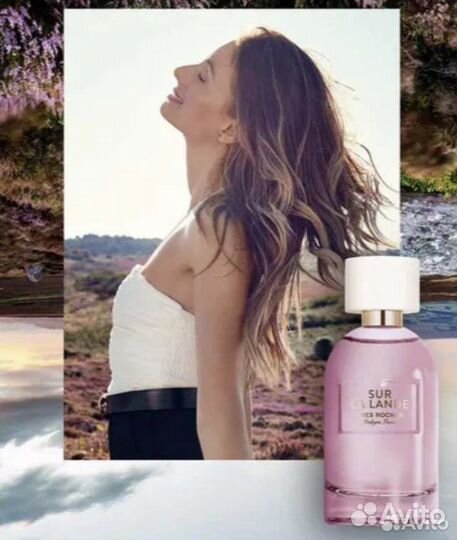 Парфюмерная вода ив роше Sur la lande