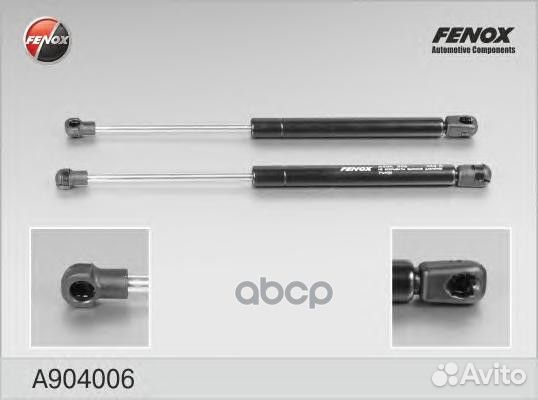 Амортизатор кр. багажника honda CR-V II 02-06 4