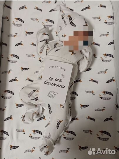 Комплект для новорождённого