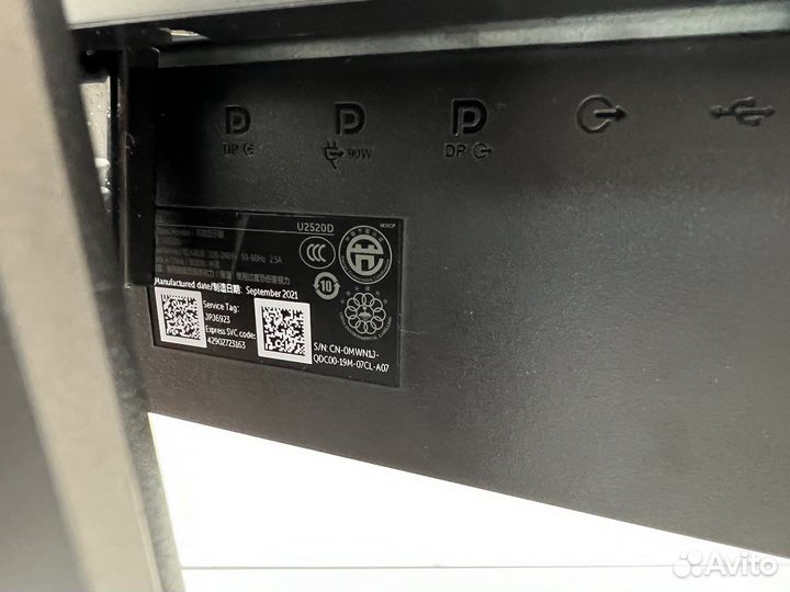 Монитор Dell UltraSharp 25