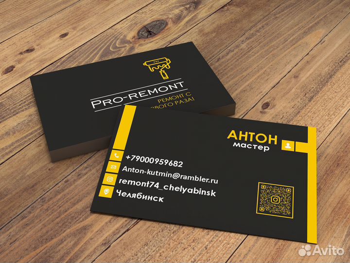 Визитки, оформление групп, smm, листовки, буклеты