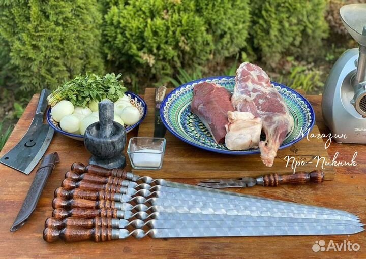 Шампура с деревянной ручкой