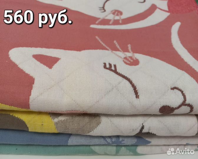 Полотенце хлопок