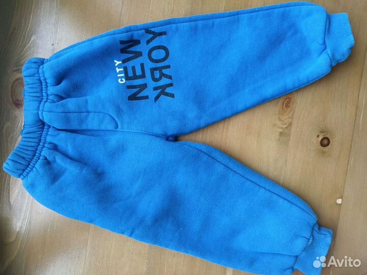 Флисовый костюм +жилетка