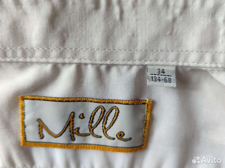 Рубашка белая для мальчика