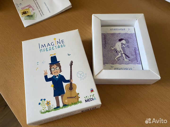 Настольные игры для детей и взрослых