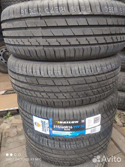 Sailun Atrezzo Elite 215/60 R16