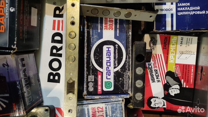 Замки/задвижки/ручки