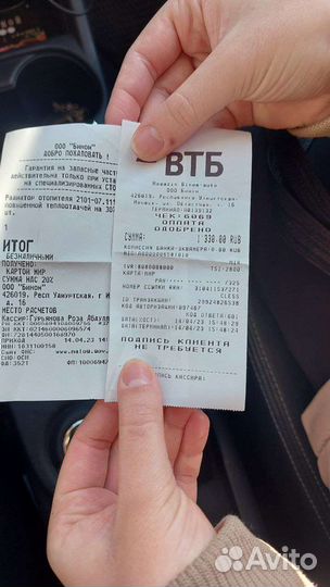 Радиатор печки ваз 2105-07