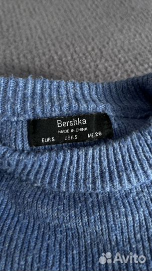 Свитер женский bershka