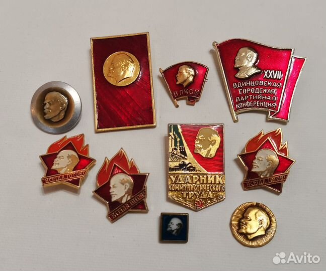 Значки СССР