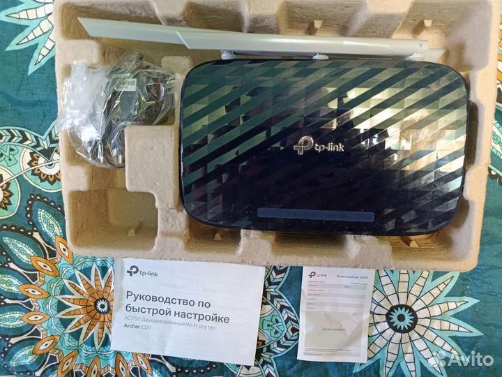 Роутер tp link