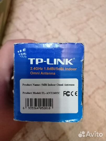 Антена для роутера tp-link