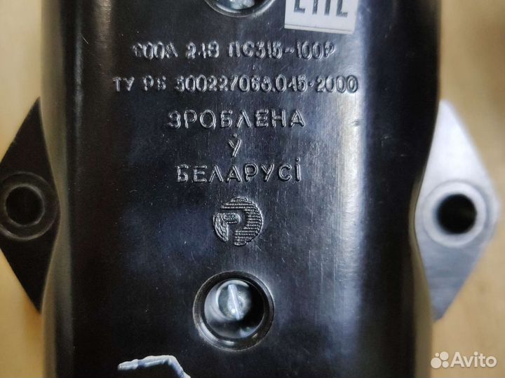 Разъем соединительный пс315-100р комплект