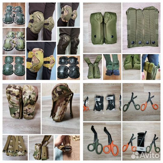 Вещи, поход, война, тактика, охота, рыбалка