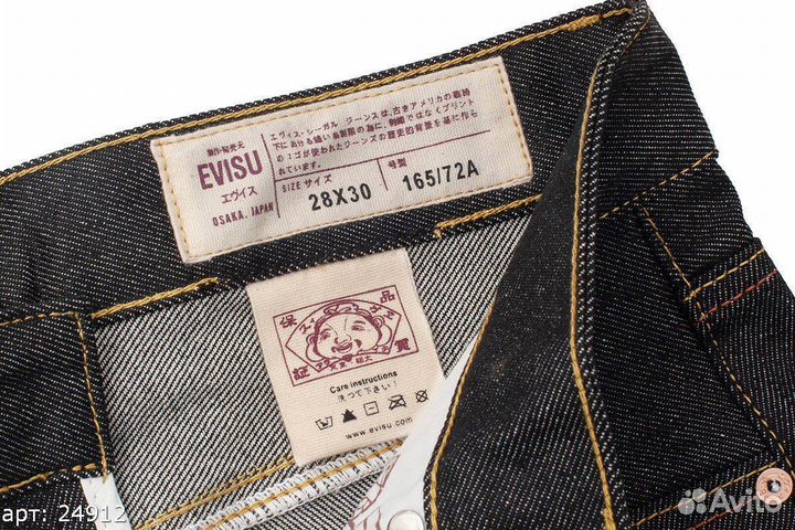 Джинсы Evisu funny japan