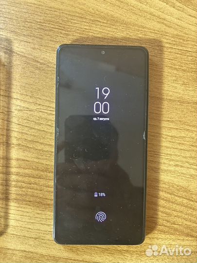 Samsung Galaxy A71, 8/128 ГБ