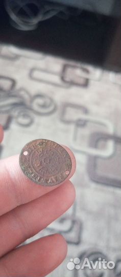 Монисто из счётного немецкого жетона