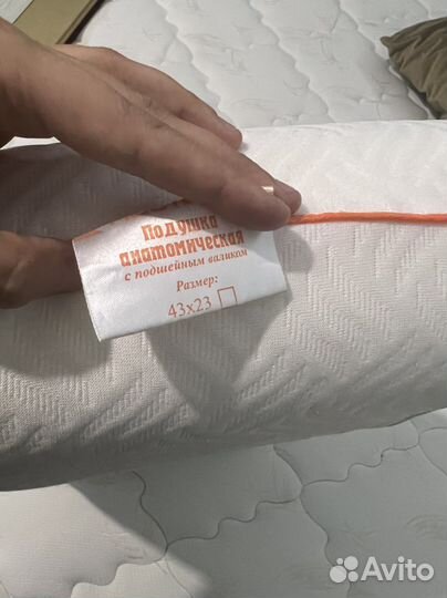 Подушка ортопедическая