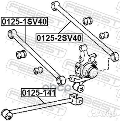 Тяга задняя поперечная toyota camry/vista