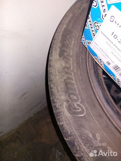 Cordiant Comfort 2 205/55 R16