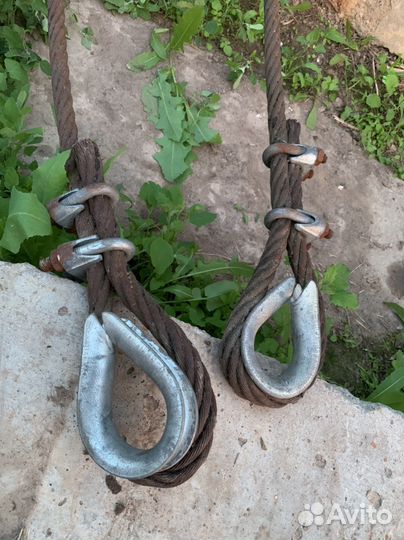 Трос буксировочный