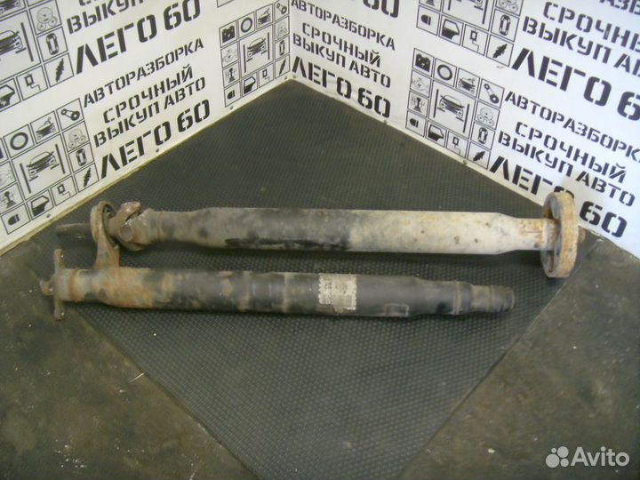 Вал карданный для Mercedes Benz W220 1998-2005