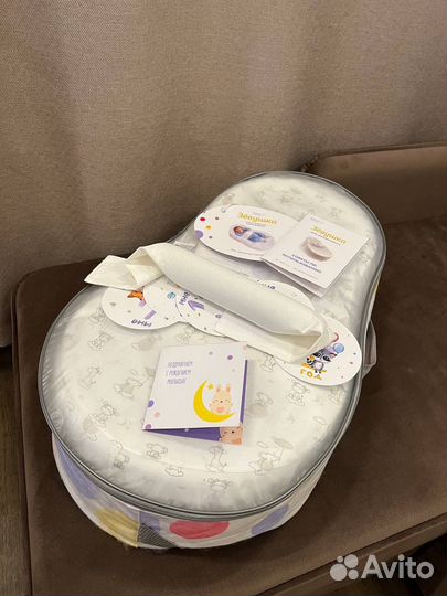 Кокон для новорожденных зевушка