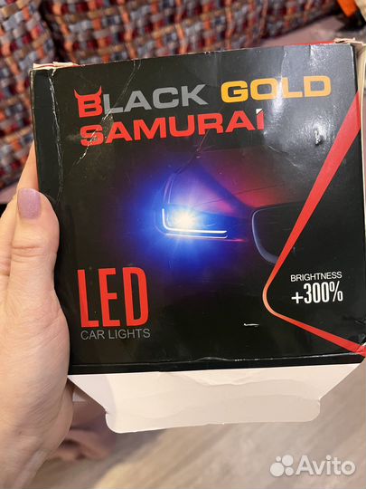 Лэд лампы h7