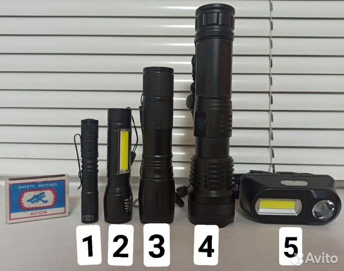Сверхъяркий фонарик, есть разные модели, доставка