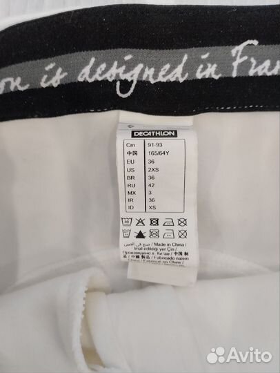 Комплект одежды для конного спорта