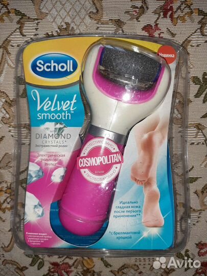 Пилка электрическая для ног Scholl