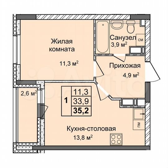 1-к. квартира, 35,2 м², 15/18 эт.
