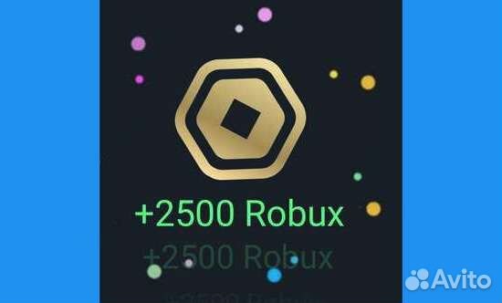 2500 Робаксов в Роблокс