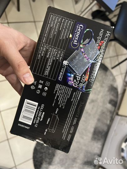 Блок питания 12v 16,6А