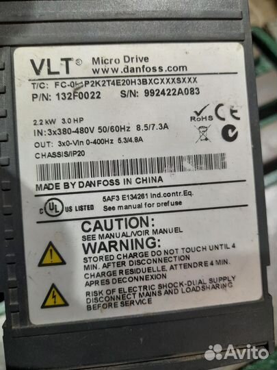 Сверлильный станок нс16,2м112