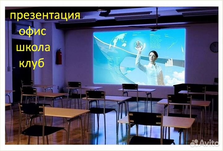 Видеопроектор Vivitek H1086