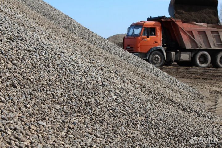 Чернозем, перегной