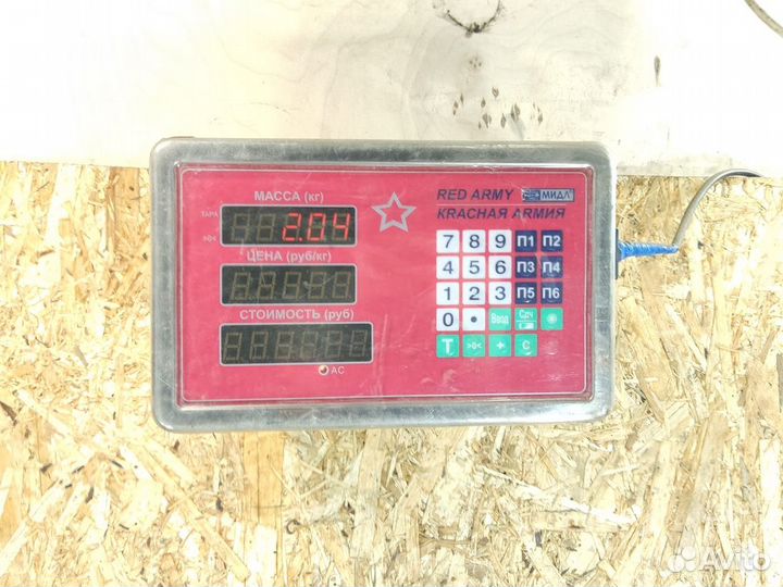 Усилитель тормозов вакуумный Ford Fiesta 2008-2019