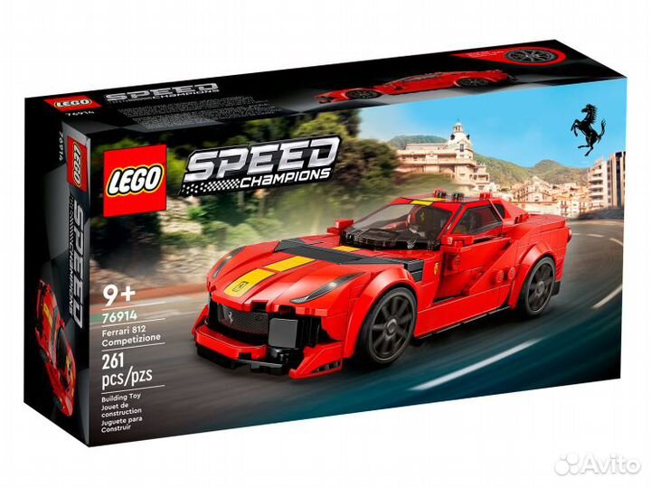 Lego Speed Champions 76914 Ferrari 812 Competizion