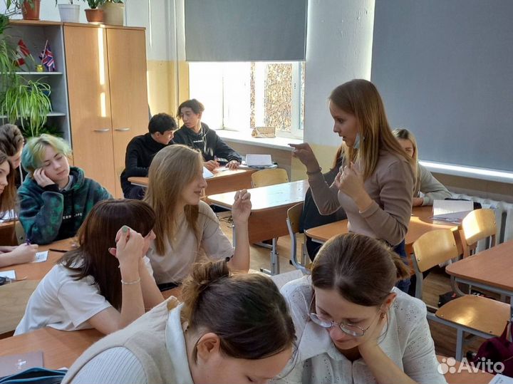 Репетитор по английскому языку онлайн