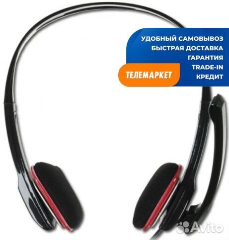 Наушники Fischer Audio HS-0003 Black-Red