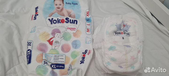 Подгузники трусики yokosun xl