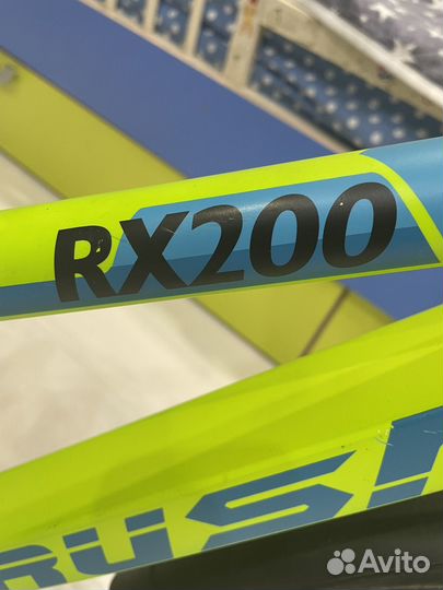 Детский велосипед бу