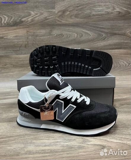 Кроссовки мужские New Balance 574 (41-45р)