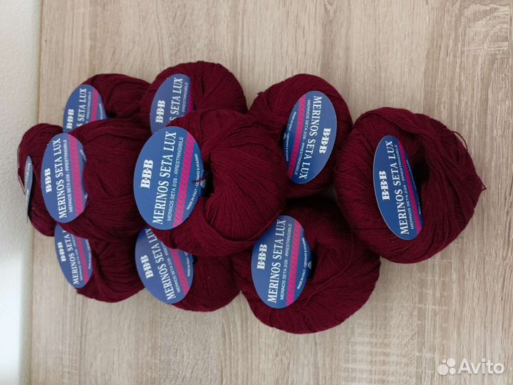 Пряжа шерсть меринос шелк