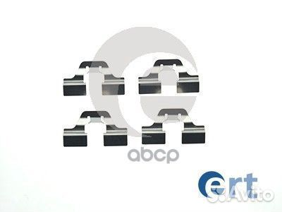 Установочный к-кт передних колодок '420007 Ert
