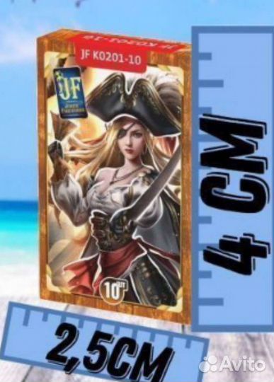 Петарды корсар 1, в упаковке 10 штук